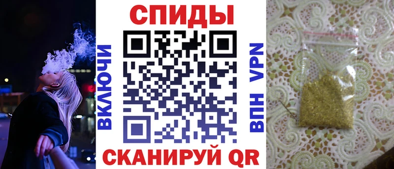 БУТИРАТ BDO 33% дарк нет состав Рассказово купить закладку