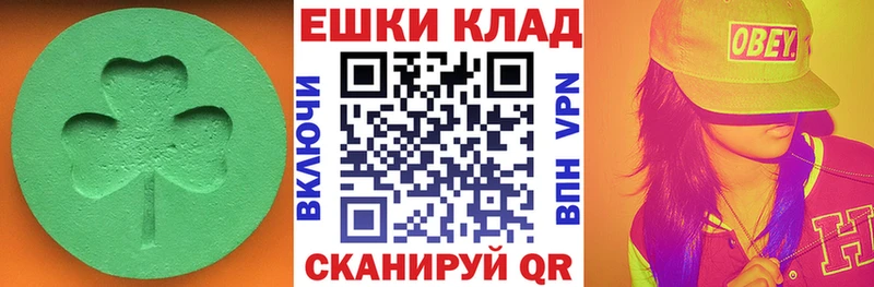 купить   Рассказово  сайты даркнета формула  Ecstasy MDMA 