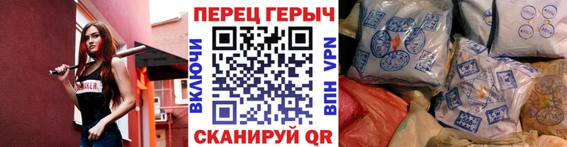 где можно купить наркотик  Рассказово  blacksprut рабочий сайт  ГЕРОИН Афган 