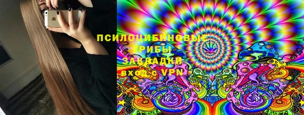 героин Армянск