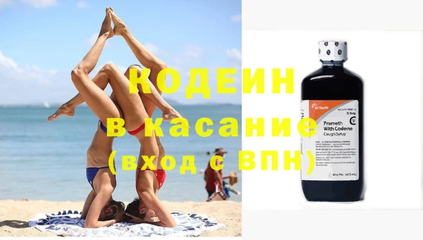 МДПВ Арсеньев