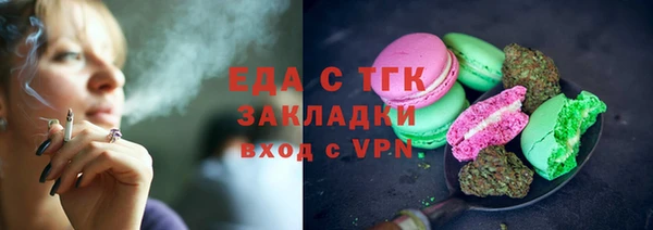героин Армянск