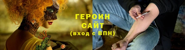 МДПВ Арсеньев