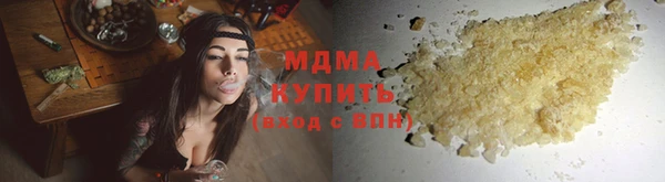 МДПВ Арсеньев