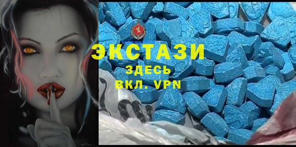 apvp Новокубанск