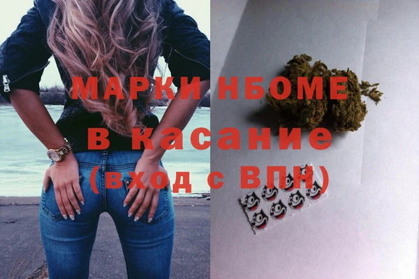 МДПВ Арсеньев