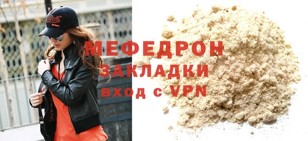 МДПВ Арсеньев
