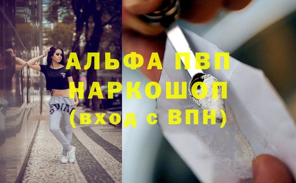 МДПВ Арсеньев