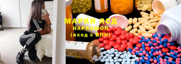 героин Армянск