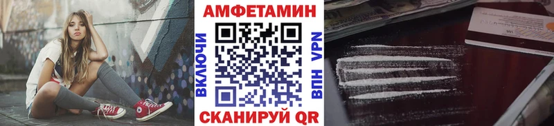 купить наркотики сайты  Рассказово  Метамфетамин мет 