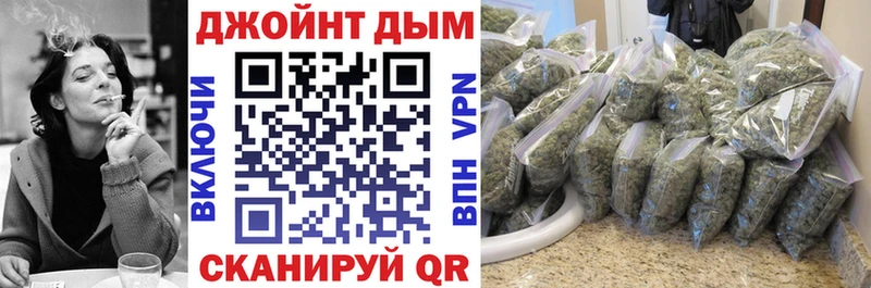 Конопля MAZAR  наркота  Рассказово 
